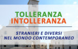 SUMMER SCHOOL 2018 TOLLERANZA/INTOLLERANZA