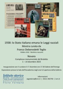1938: lo Stato italiano emana le leggi razziali @ Broletto - Sala dell'Accademia